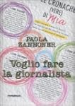 Voglio fare la giornalista