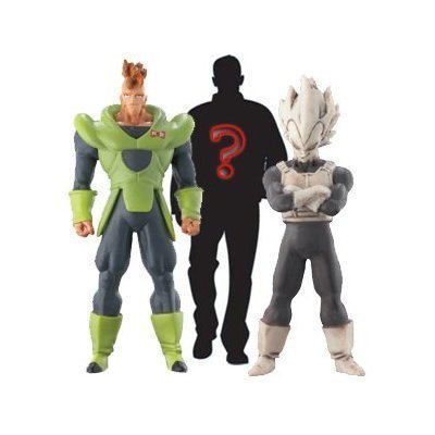 Dragonball Z Ultimate Figure Dragonball Z Ultimate Figure