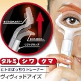 qg~ςACg[jOŖڃWJUPwqg~ςg[i[@BBbhEACYx