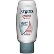 Jergens Original Scent Cherry-Almond Moisturizer 3 oz