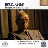 朝比奈隆 生誕100周年 ブルックナー交響曲全集 交響曲第1番 ハ短調(ハース版)