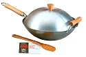 Joyce Chen Classic 14-Inch Carbon Steel Flat Bottom 4-Piece Wok Set