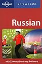 Russian (Lonely Planet Phrasebook)