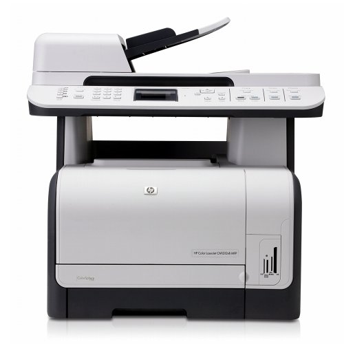 City Travel Guides Discounted  PC Hardware : Hewlett Packard Color LaserJet CM1312 NFI A4 color USB Laserdrucker