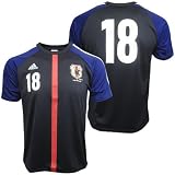 アディダス ジュニア 日本代表 ナンバーTシャツ 18 ジャパンディーブルー