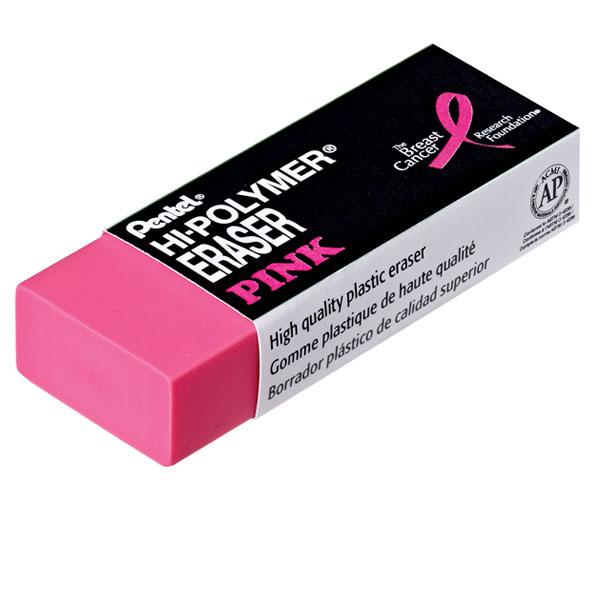 How Much Does A Pencil Eraser Cost at Michelle Stewart blog