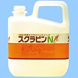 �X�N���r��N