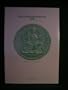 The Oakham Survey of 1305 (Occasional publications)