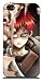 Trumall Naruto Gaara Cases Covers for iPhone 4 4S
