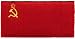 Soviet Union Flag Embroidered Patch Communist USSR CCCP Iron-On Russian National Emblem