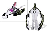Ben 10 - 20cm Upgrade Metamorfigure