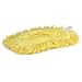 Rubbermaid Commercial FGJ15100 Trapper Dust Mop, 12" Length x 5" Width, Yellow