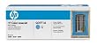HP Laserjet 123A  Cyan Cartridge in Retail Packaging (Q3971A)
