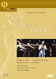 Prokofiev - The Stone Flower / Nicolai Dorokhov, Lyudmilla Semenyaka, Nina Semizorova, Yuri Vetrov, Aleksander Kopilov, Bolshoi