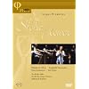 Prokofiev - The Stone Flower / Nicolai Dorokhov, Lyudmilla Semenyaka, Nina Semizorova, Yuri Vetrov, Aleksander Kopilov, Bolshoi
