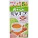 赤ちゃん村ドライ AH-10 野菜スープ 2g*10袋 5ヶ月頃から