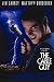 The Cable Guy - Movie Poster - 11 x 17