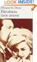 Hiroshima Mon Amour (Folio Ser. : No. 9) (French Edition)