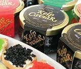 Kelp Vegetarian Caviar - Sturgeon - 3.5oz - OU Kosher