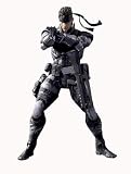 Square Enix Metal Gear Solid: Play Arts Kai: Solid Snake Action Figure