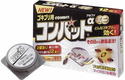 コンバットαアルファ ミニ 12個入