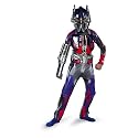 Optimus Prime Deluxe - Size: Child S(4-6)