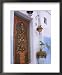 Door in Oudayas Casbah, Rabat, Morocco Framed Art Poster Print by Michele Burgess, 18x22