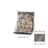 THERMAREST(サーマレスト) フィールド チェアー マーシーオーク 30342