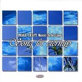 Song for eternity