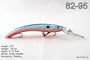 5.9" Deep Diving Metallic Blue Shad Crankbait Fishing Lure for Northern Pike