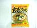 玄米ラーメン　ごま・しょうゆ味　（ケース販売　30袋入り） [その他]