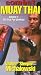 Combat Muay Thai - Vol. 2: The Thai Pad Workout DVD