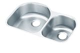 Elkay ELUH3119R Harmony Lustertone Undermount Sink, Stainless Steel