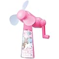 くるく~るエコFan シュガーバニーズ