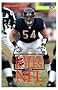 Official Rules of the National Football League 2007 (Official Rules of the NFL) (Official Rules of the NFL) (Official Rules of the NFL) Official Rules of the National Football League 2007 (Official Rules of the NFL) (Official Rules of the NFL) (Official Rules of the NFL)
