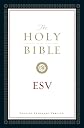 The Bible (English Standard Version)