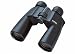 Pentax 65809 PCF II 12x50 Waterproof Binocular
