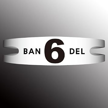【クリックで詳細表示】Amazon.co.jp ｜ BANDEL(バンデル) BRACELET ブレスレット ナンバー シリーズ No.6 ホワイト LL(20.5cm) ｜ スポーツ＆アウトドア 通販