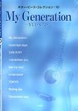 �������ԡ������쥯�����(10)My Generation��YUI�٥��ȡ�