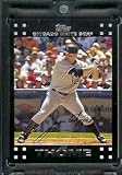 2007 Topps Limited Edition Mark Buehrle Chicago White Sox Baseball Card #CHW11 - Mint Condition - In Protective Display Case!
