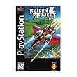 Raiden Project