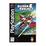 Raiden Project
