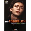 Ivo Pogorelich Recital [DVD] [Import]