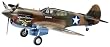 Hasegawa 1/32 P-40E Warhawk "Texas Longhorn" with Pilot Figure, Drop Tank and 500Ib Bomb