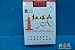 Zen Menthol King Size Cigarette Tubes (200 Ct/box) 10 Boxes