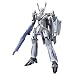 �}�N���XF(�t�����e�B�A) 1/72 VF-25S ���T�C�A�o���L���[ �I�Y�}�@