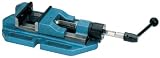 Eigenschaften KAYSER GmbH 4000830955 / ROEHM GMBH 134159 Maschinenschraubstock B.135mm BSS Spann-W.160mm RÖHM