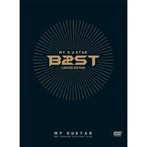 MY K-STAR BEAST (MBC PREMIUM HIGHLIGHT CLIPS) -DELUXE EDITION- [DVD]
