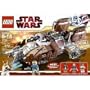 LEGO Star Wars Exclusive Set #7753 Pirate Tank