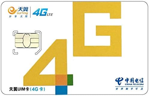 China Telecom 4G Triple Cut Sim Card 700 minutes call and 2GB data for Sourcing and Suppling Goods in China(Pack of 4 Sim Cards)